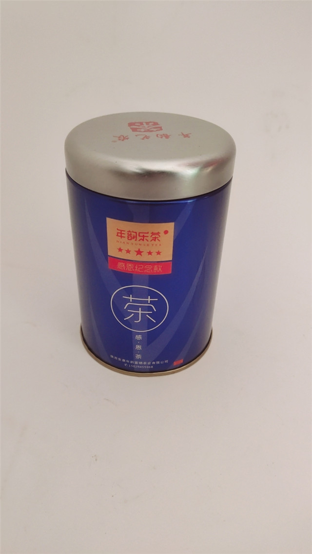 茶葉(ye)盒改怎麼設計(ji)，陝西鐵盒包裝(zhuāng)廠家給你揭秘(mi)
