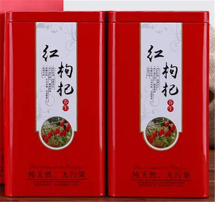 紅枸(gou)杞包裝(zhuang)鐵盒