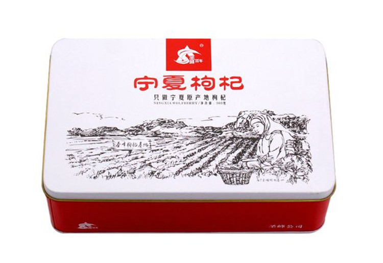 枸(gǒu)杞鐵盒(he)定制