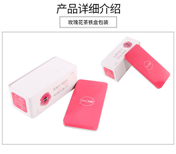 茶(chá)葉鐵盒(he)包裝茶(cha)葉時應(ying)該注意(yi)哪些因(yīn)素?